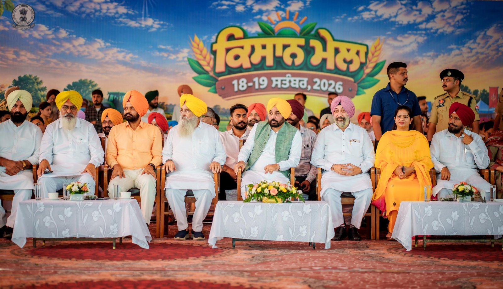 Bhagwant Mann