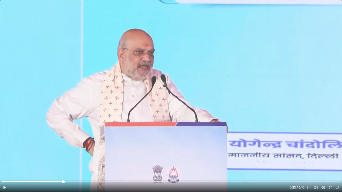 Amit Shah